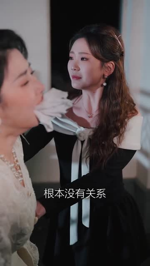 【惊！下山千金是满级玄学大佬】80集热门短剧在线赏阅