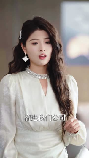 【我资助的穷学生，毕业把我当乞丐】65集短剧全集免费观览