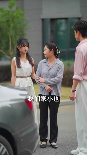 【先婚】60集精彩短剧全集免费看