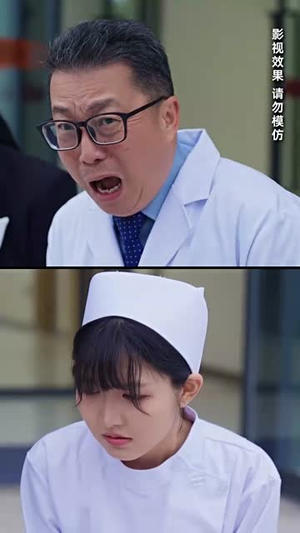 沉沉暮色向林晚(60集) 沉沉暮色向林晚(60集)精彩短剧推荐