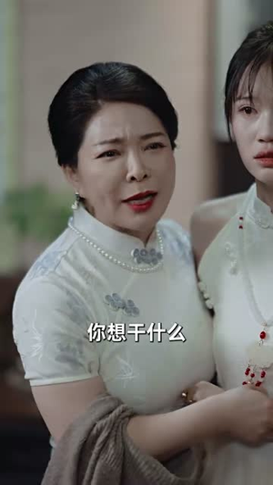 【新祖】81集短剧在线免费完整观看