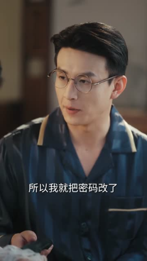 【琉璃钟，琥珀浓】90集精彩短剧免费在线畅享