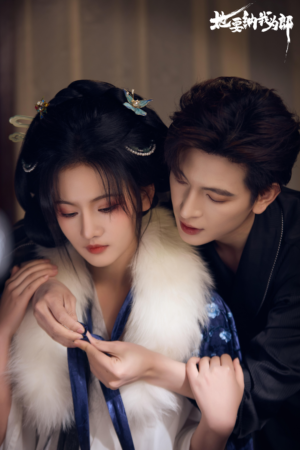 【她要纳我为郎】38集短剧全集免费畅看