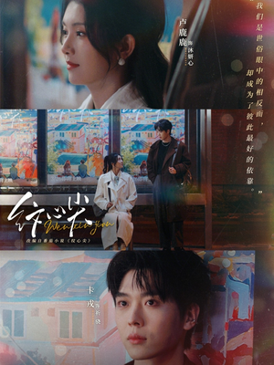 【纹心尖】65集精彩短剧在线免费播放