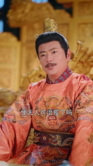 【和离后，她冠绝京城】62集热门短剧免费在线看