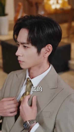 【老公，你耽误我离婚了】70集短剧在线免费赏观