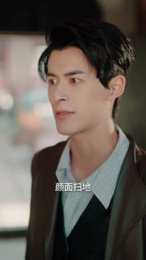 恨血为盟（60集）全集免费观看