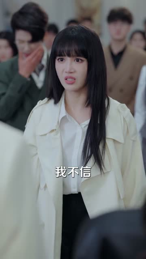 六十次原谅用完，我不再回头（56集）快来看短剧