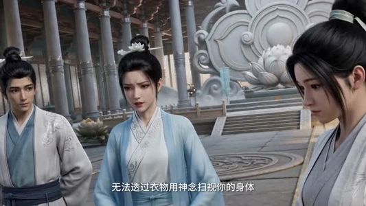 【聚宝仙盆之杂灵根才是真BOSS】99集短剧免费在线观看全集