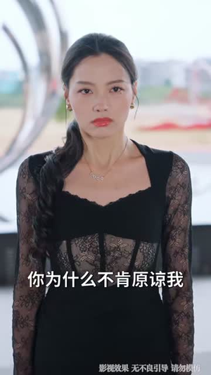 【被诬陷离院后，我登顶医界巅峰】80集短剧全集在线赏