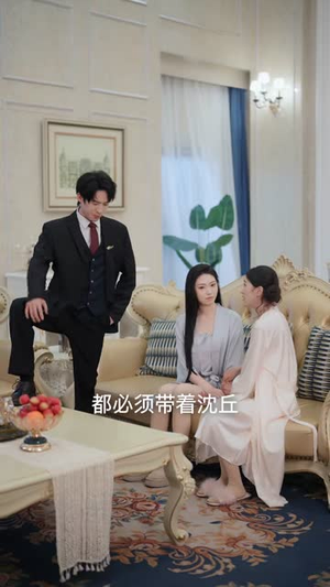 【让你当保安，你去泡美女校花】80集短剧免费全集览看