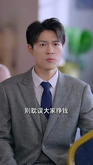 【开局仙人跳：推演让我躺赢全场】80集免费短剧全集随心看