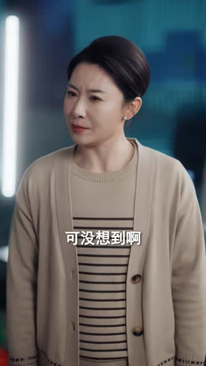 【别惹安小姐，她妈是大嫂】100集短剧免费在线赏播