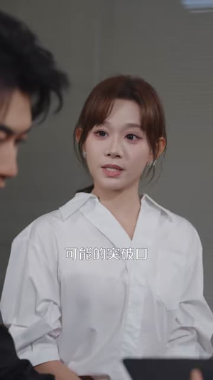 子凭母贵，律师妈咪超给力（65集）每天分享短剧