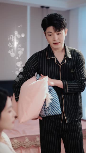 【爱情啊，结果都那样】69集短剧在线免费赏剧