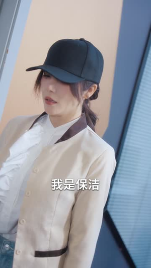 七爷，二小姐的马甲掉不停（80集）热门了短剧