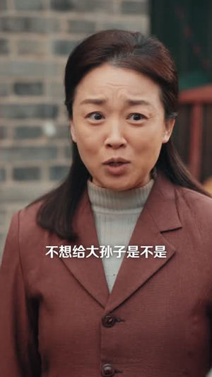 【虎妈重生，带三个女儿涅槃】60集短剧免费在线速看