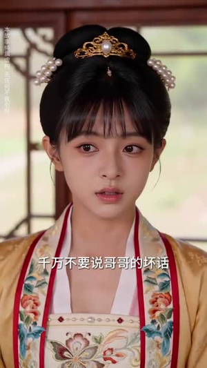 【怪谈入侵，我靠隐藏规则称霸全场】71集短剧免费全集赏映