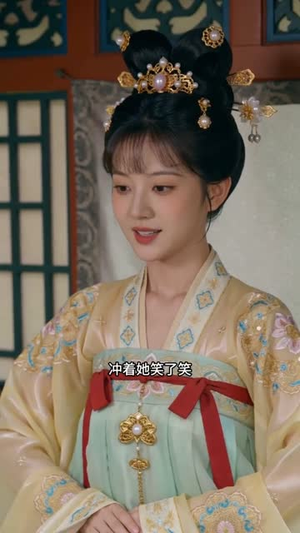 退婚后，我被秦王捧成掌中珠（60集）经典回顾免费看