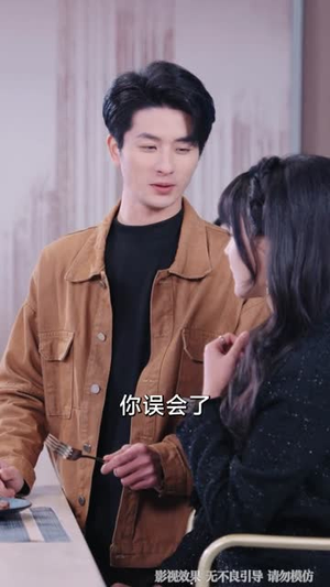 【分手后，我成了她后妈租客】82集短剧全集在线免费赏看