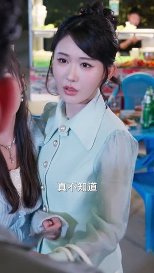 【除恶】79集精彩短剧免费在线播放啦