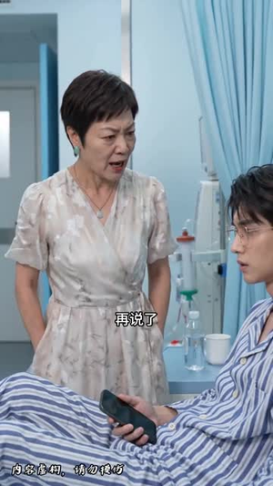 【外婆的鱼谶】45集短剧在线免费全集观
