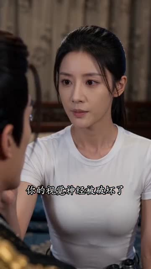 【替嫁狂妃覆皇权】58集优质短剧在线观览