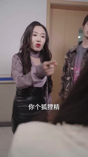 【抱歉，我是你靠山的靠山】80集热门短剧免费看全集