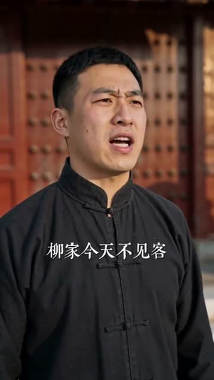 【黄皮子你看我像人还是像神AI真人版】65集精彩短剧在线免费播放