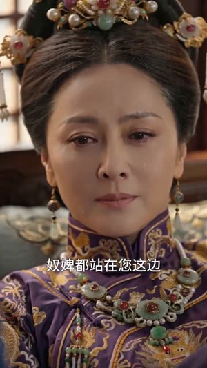 【侯门嫡母归】59集短剧在线免费观映