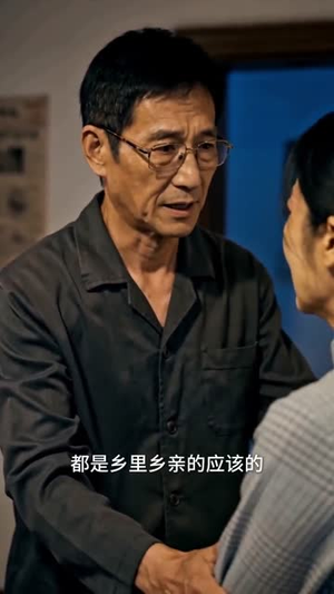 【破门】40集短剧全集免费在线览