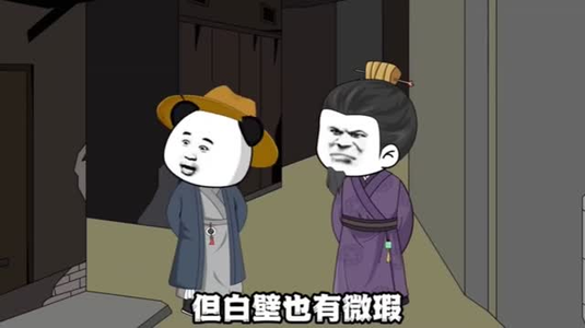 【大明皇帝巧遇骗局】77集短剧免费全集畅快观看
