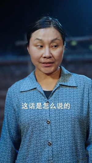 【九零崛起从一无所有开始】85集短剧全集免费在线赏映