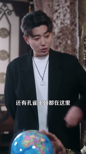 【我家杂货间通大秦】117集短剧免费全集观瞧