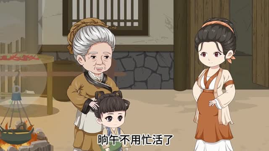 【古代老妇有空间，直通现代菜市场之逃荒锦鲤】66集短剧免费高清在线看