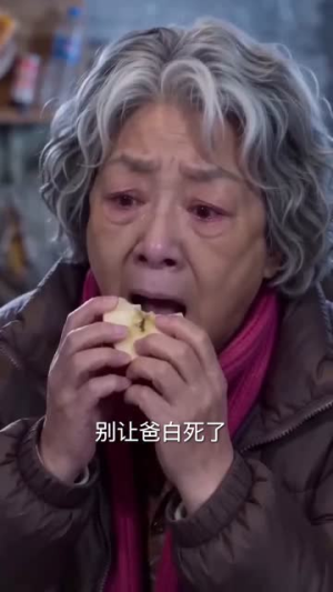 【冰封纪元，我的神域堡垒】4集短剧全集在线免费览