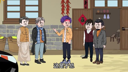 【渔村日记第二季】100集短剧完整版免费在线看