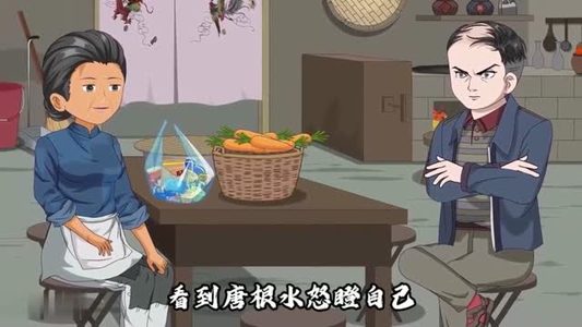 【百人共建院墙】64集短剧在线完整观看