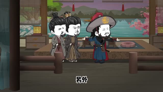 【暴君崇祯：第三季】51集高清短剧免费畅看