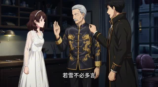 【神级理发师】57集短剧免费高清在线看