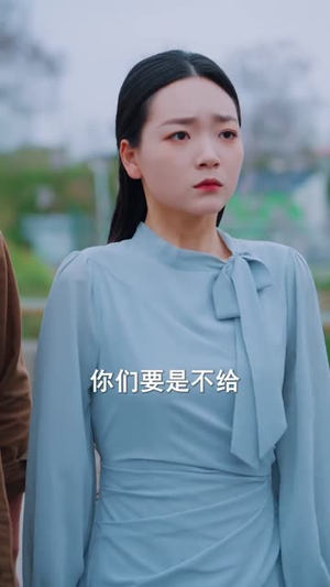 【重生后，我笑看全村后悔】32集短剧免费全集览看