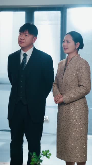 【致命骗局】53集短剧免费高清在线看