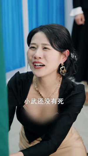 【重生贤妻：我选保住前夫的尊严】80集优质短剧免费在线播放