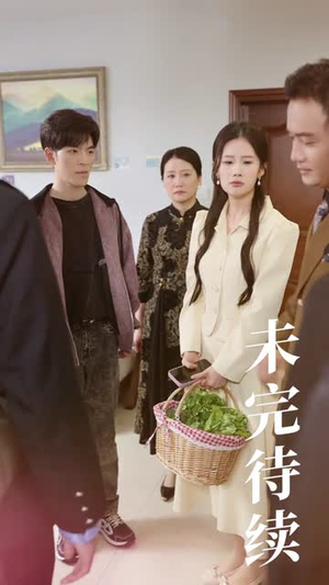【离婚后，不当冤大头】55集短剧全集免费随心观看