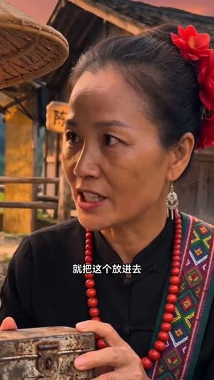 【天选打工人赚翻恐怖游戏，贞子献舞花神求嫁】72集短剧完整版在线播放