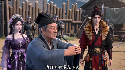 【美人藏巨力】15集免费短剧在线点播