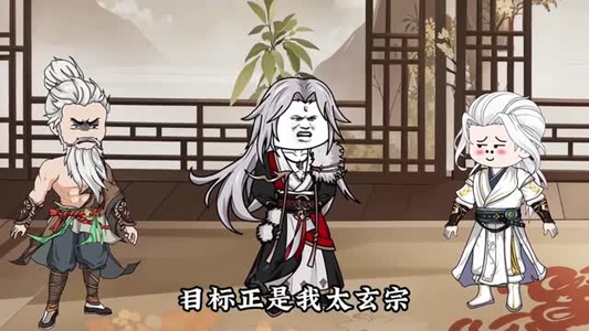 【独占锁仙塔】43集短剧免费畅享观看
