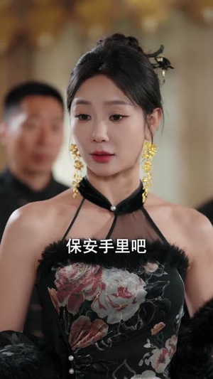 【天降透视眼，走上人生巅峰】74集短剧在线完整播放