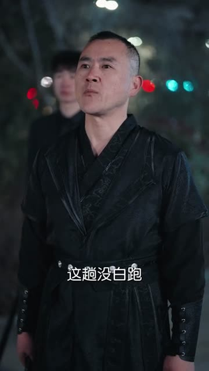 【凡尘仙烬：我在都市当狂龙护红颜】75集在线短剧完整版播放
