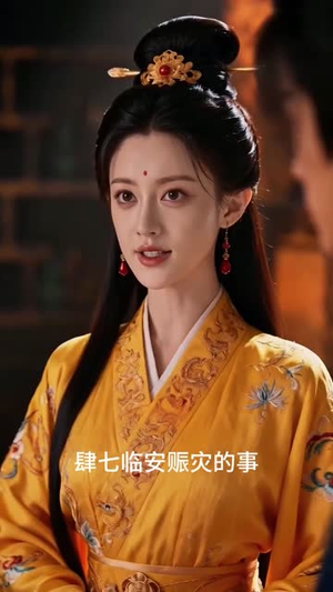 【无能甲方和她的优秀cv们】37集短剧全集在线畅看